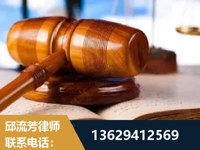 石林-刑事案件