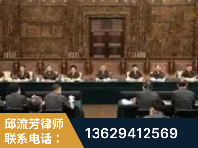 石林-疑难刑事案件处理